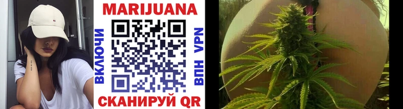 Что такое Горняк АМФ  APVP  omg ссылки  Галлюциногенные грибы  МАРИХУАНА  Меф мяу мяу  ГАШИШ 