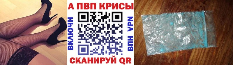 мориарти Telegram Горняк Alpha PVP VHQ omg зеркало