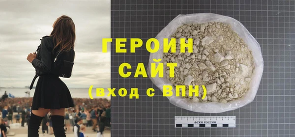 спиды Остров