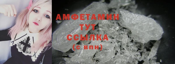 твердый Богданович