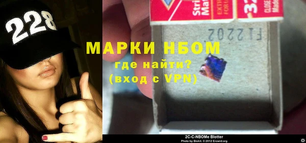 PSILOCYBIN Богородск