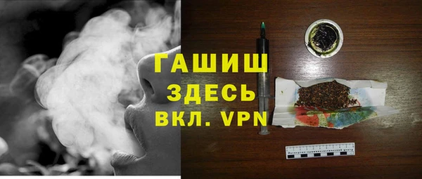 PSILOCYBIN Богородск