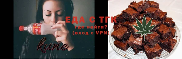 PSILOCYBIN Богородск