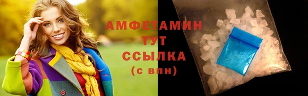PSILOCYBIN Богородск
