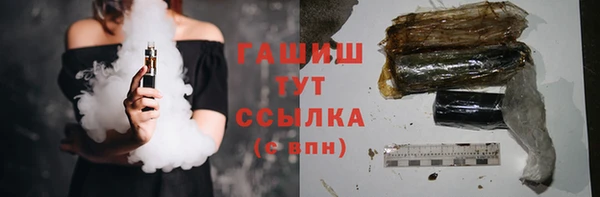 PSILOCYBIN Богородск
