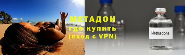 jwh Грязовец