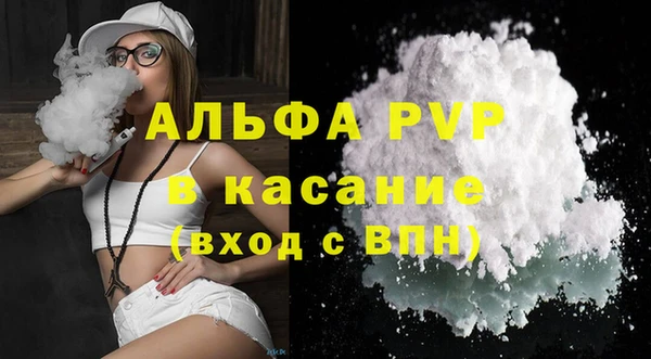 PSILOCYBIN Богородск