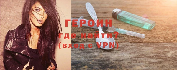 твердый Богданович