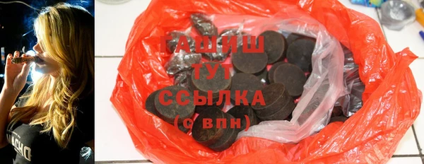 твердый Богданович