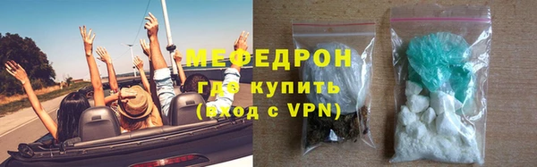 PSILOCYBIN Богородск