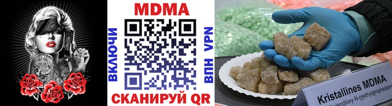 MDMA VHQ  Горняк 