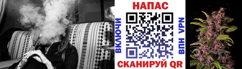МАРИХУАНА THC 21%  Горняк 